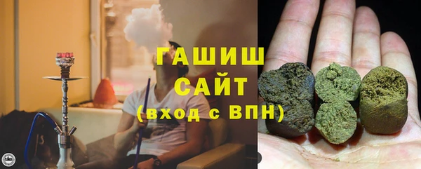 прущая мука Бугульма