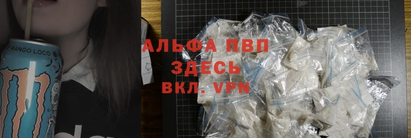 МДПВ Верея