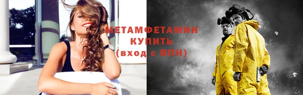 дживик Верхний Тагил