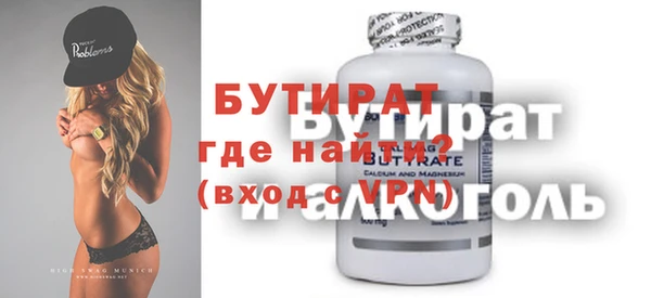 МДПВ Верея