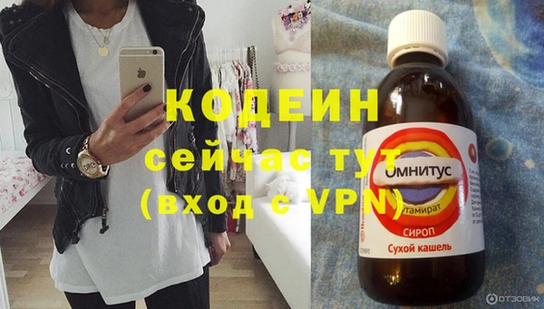 МДПВ Верея
