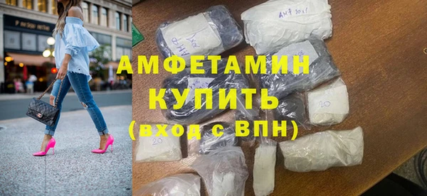 а пвп мука Бородино