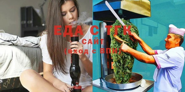 а пвп мука Бородино
