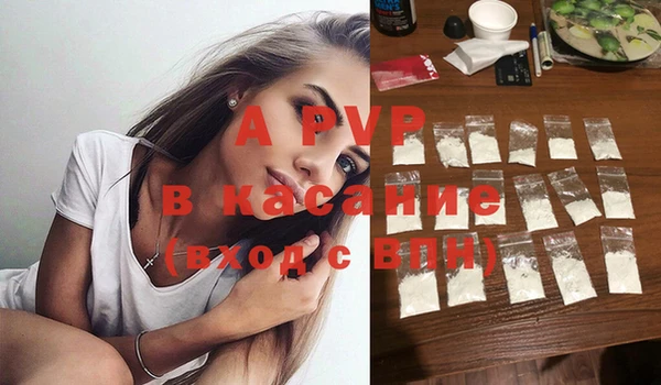 мет Богородицк