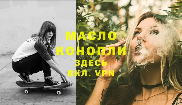 МДПВ Верея