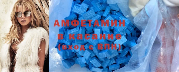 а пвп мука Бородино