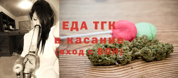 а пвп мука Бородино