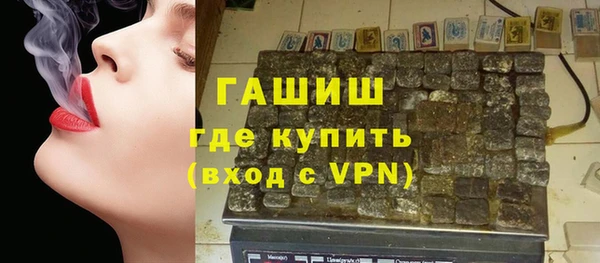 МДПВ Верея