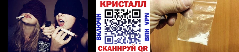 гидра зеркало  Железноводск  Первитин витя 