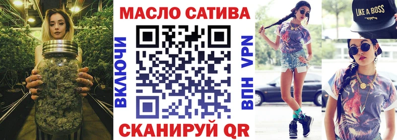 Дистиллят ТГК Wax  Железноводск 
